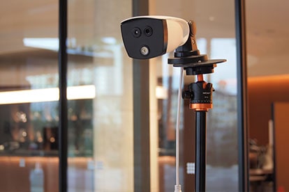 测量体温的实施